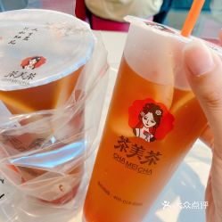 青島美食探訪 茶美茶的味蕾體驗(yàn)與實(shí)用指南