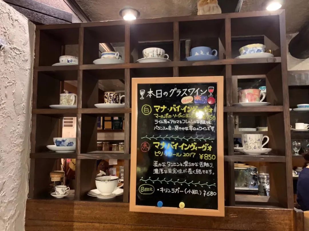 美茶與咖啡的交織時光